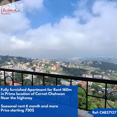 Furnished Apartments in Cornet Chahwan شقق مفروشة في قرنة شهوان