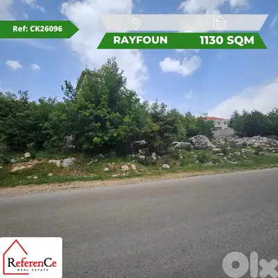 Land on the main road of Rayfoun أرض على الطريق الرئيسي ريفون
