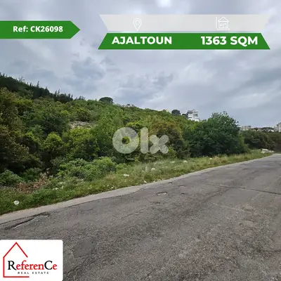 Available land in Ajaltoun for sale أرض متاحة للبيع في عجلتون