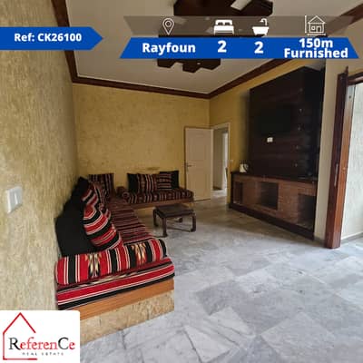 Furnished Apartment for rent in Rayfoun شقة مفروشة للإيجار في ريفون