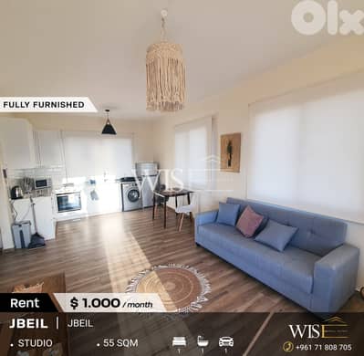55 SQM fully furnished Studio for RENT in the heart of Jbeil souk!