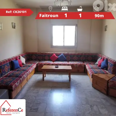 stunning apartment in Faitroun شقة رائعة في فيطرون stunning apartment in Faitroun شقة رائعة في فيطرون
