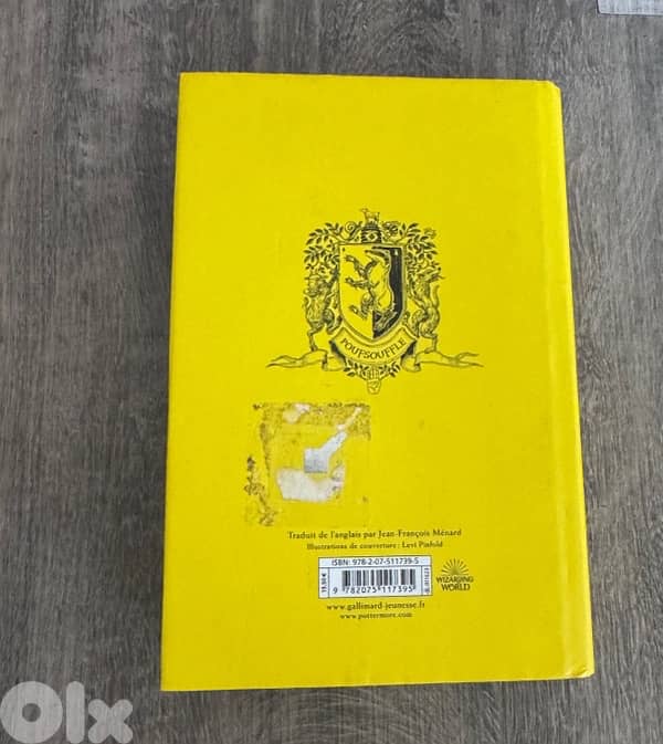 Harry Potter et la Chambre des Secrets 0