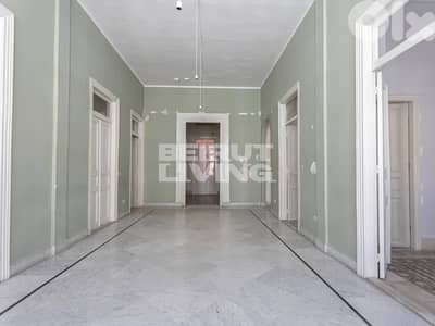Charming Character | Heigh Ceiling | Sunny Charming Character | Heigh Ceiling | Sunny