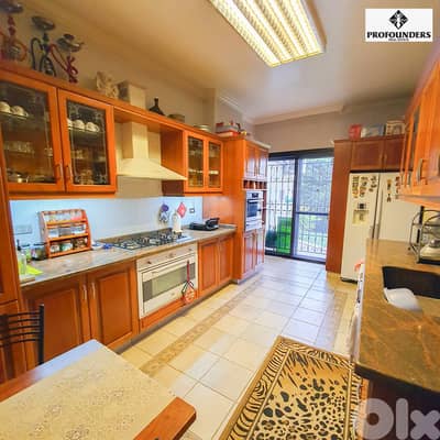 Apartment with Terrace for Sale in Baabdat شقة مع تراس للبيع في بعبدات
