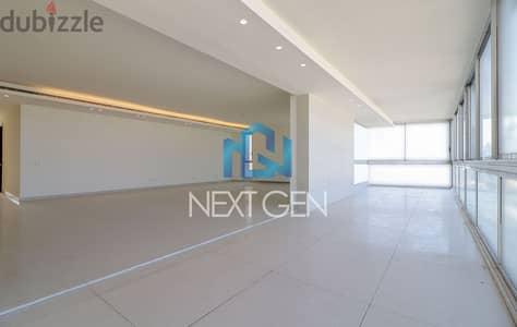 Apartment for Rent in Achrafieh  | شقة للأجار في ألأشرفية