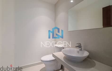 Apartment for Rent in Achrafieh  | شقة للأجار في ألأشرفية