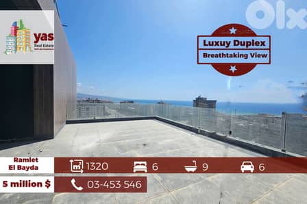 Ramlet El Bayda 1320m2 | 100m2 Terrace | Ultra prime Location | PA