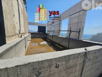 Ramlet El Bayda 1320m2 | 100m2 Terrace | Ultra prime Location | PA