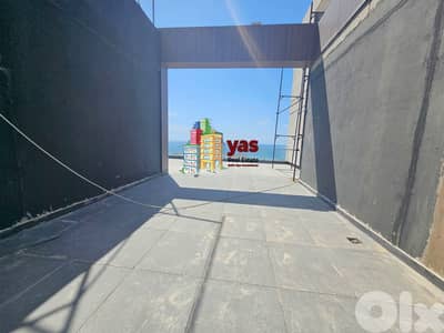 Ramlet El Bayda 1320m2 | 100m2 Terrace | Ultra prime Location | PA
