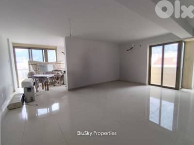 Triplex For RENT In Sarba شقة للايجار #PM
