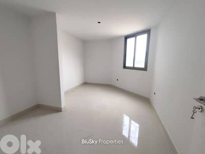 Triplex For RENT In Sarba شقة للايجار #PM