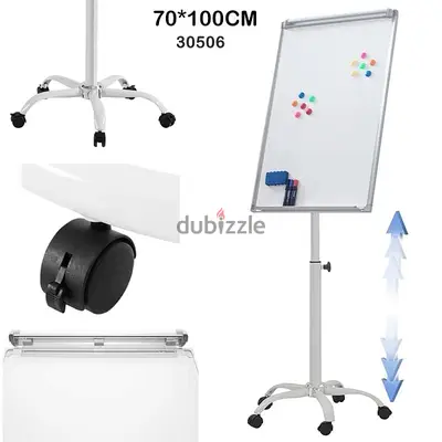 Adjustable White Board لوح ستاند