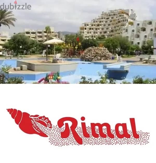 cabine Rimal 0