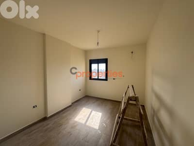 Apartment For Sale in Dekwaneh CPES178