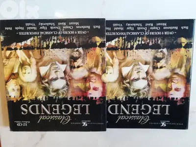 Classical Legends 12cds box set