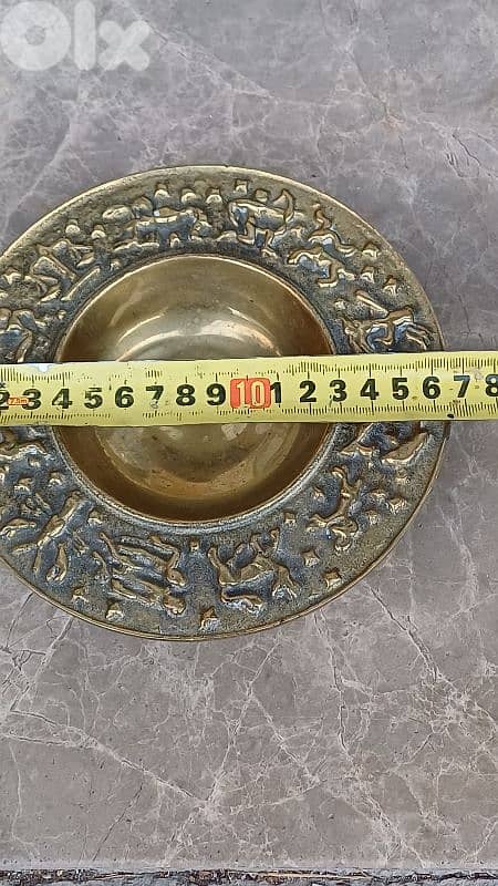 antique 15