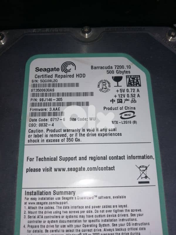hp adaptor 2