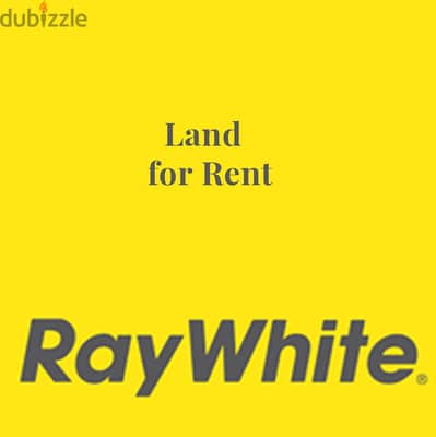 Land for rent in Naqqache أرض للإيجار في نقاش