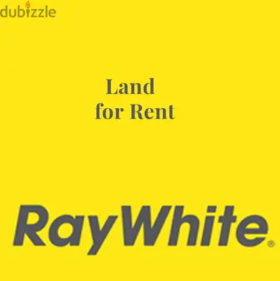 Land for rent in Naqqache أرض للإيجار في نقاش