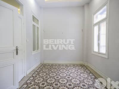 Cozy Traditional Flat | Prime Area | Balcony