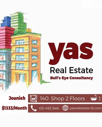 Jounieh 140m2 | Two Floors Shop | Rent | High End | Accessible | EH