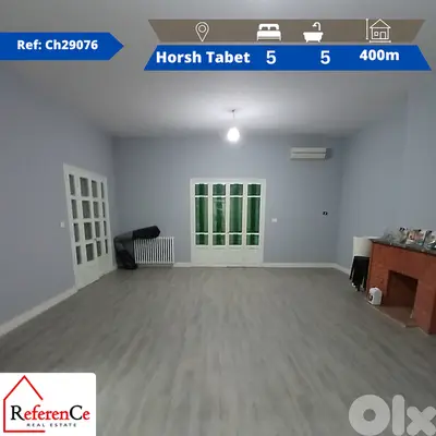 Apartment for rent in Horsh Tabet شقة للايجار في حرش تابت