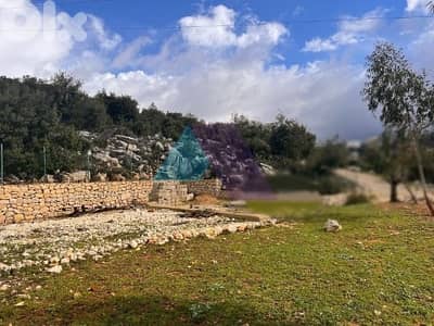 1407m2 Land+Open Mountain/Sea view for Sale in Ras Osta - رأس أسطا