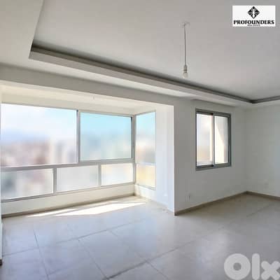 Apartment for Sale in Achrafieh شقة للبيع في الاشرفية