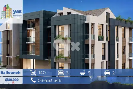 Ballouneh 140m2 | Under Construction | Payment Facilities | View |