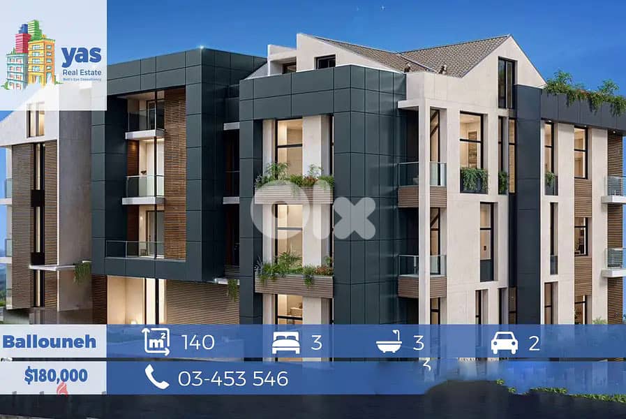 Ballouneh 140m2 | Under Construction | Payment Facilities | View | 0