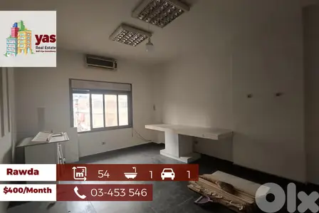 Rawda 54m2 | Office | Rent | Easy Access | Prime Location | AA