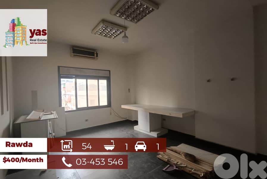 Rawda 54m2 | Office | Rent | Easy Access | Prime Location | AA 0