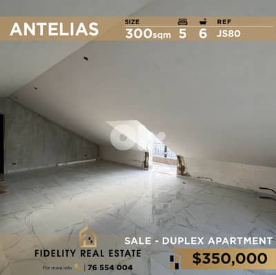 Apartment Duplex for sale in Antelias JS80 دوبلكس للبيع في انطلياس Apartment Duplex for sale in Antelias JS80 دوبلكس للبيع في انطلياس