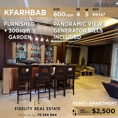Apartment for rent in Kfarhbab RK147 شقة  للإيجار في كفرحباب