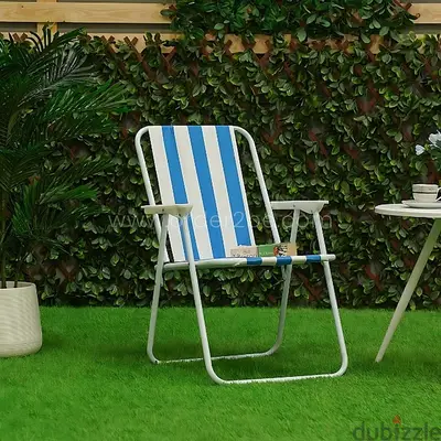 Classic Striped Beach Chair – Cozy Foldable Lounger for Backyard, Pool