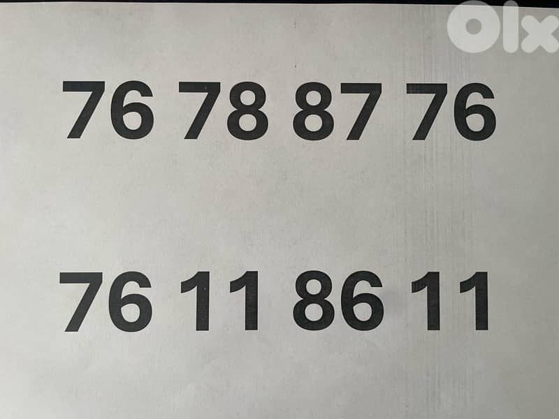 alfa and touch numbers 0