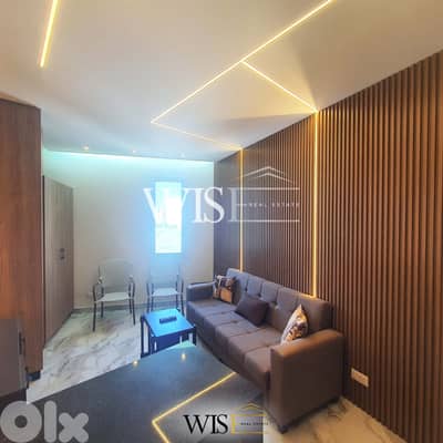 55 SQM chalet fully furnished & decorated for SALE in Halat!