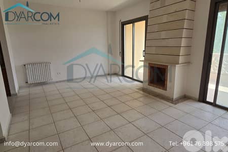 DY2509 - Faraya Chalet Great Deal For Sale!