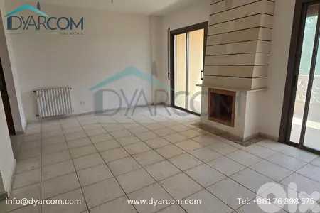 DY2509 - Faraya Chalet Great Deal For Sale!