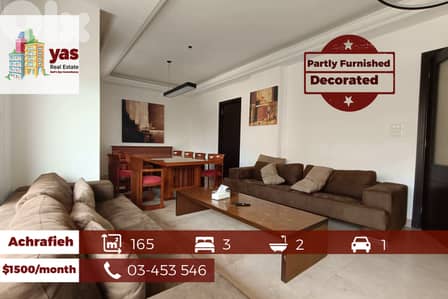 Achrafieh 165m2 | Rent | Partly Furnished Flat | Greenery | AA