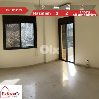Amazing Apartment for sale in Hazmiyeh شقة رائعة للبيع فيالحازمية