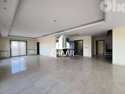 Duplex for Rent in Koraytem - دوبلكس للايجار في قريطم - #R2473