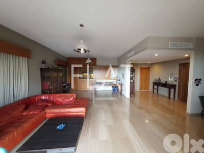 Apartment for Sale in Mansourieh | شقة للبيع في المنصورية