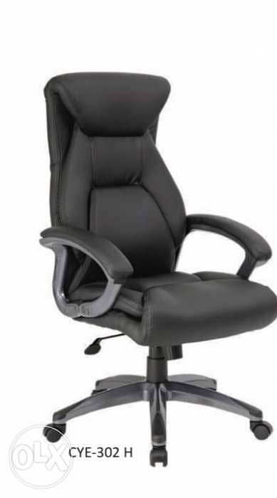 office chair 302_H 0