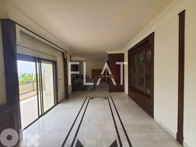 Duplex for Sale in Mansourieh | دوبلكس للبيع في المنصورية
