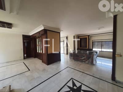 Duplex for Sale in Mansourieh | دوبلكس للبيع في المنصورية