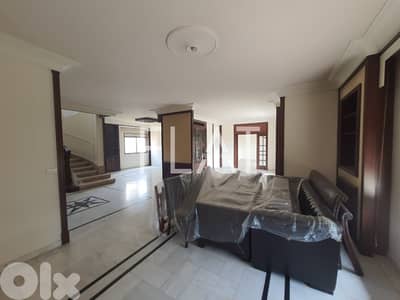 Duplex for Sale in Mansourieh | دوبلكس للبيع في المنصورية