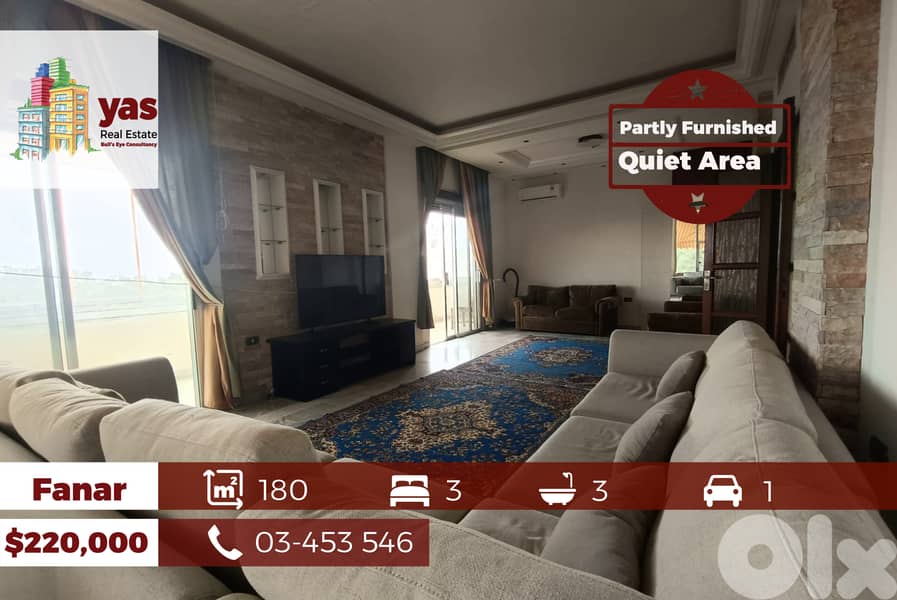 Fanar 180m2 | Mint Condition | Flat | Partly Furnished | Catch | AA 0