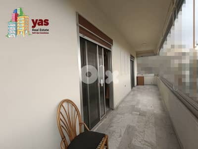 Fanar 180m2 | Mint Condition | Flat | Partly Furnished | Catch | AA